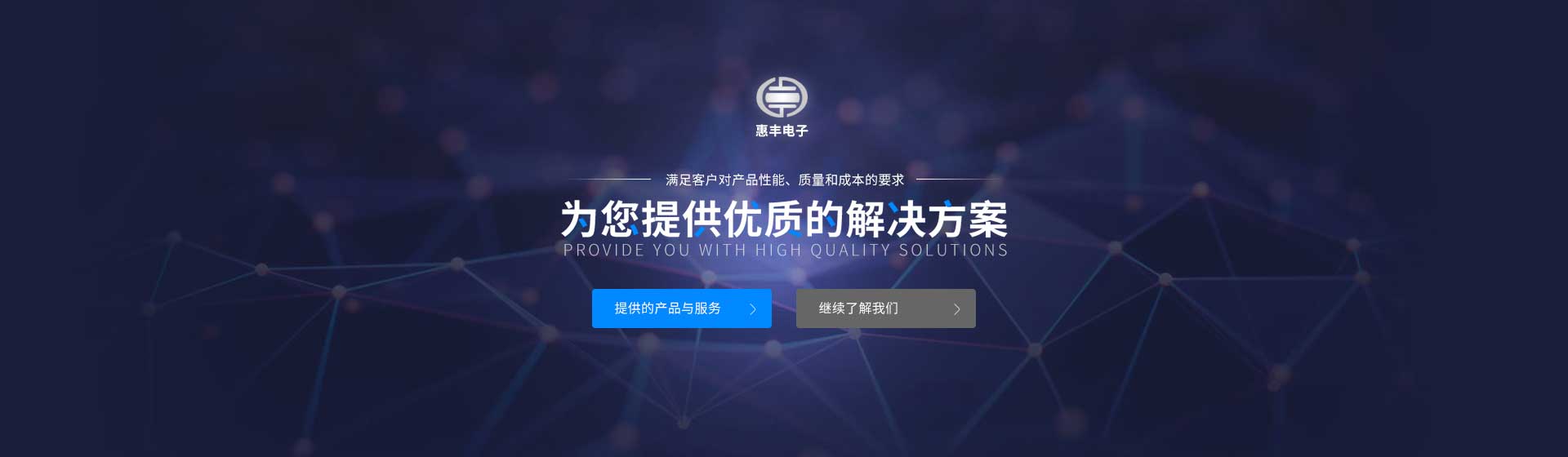 乐玩国际官网唯一入口